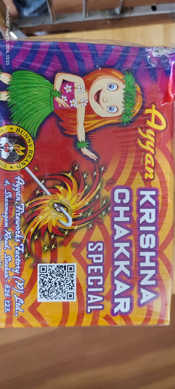 CL crackers GROUND CHAKKARS